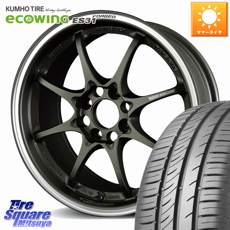 KUMHO ecoWING ES31 エコウィング サマータイヤ 185/60R16RAYS 【欠品次回要問合せ】 CE28 CLUB RACER VOLK RACING 鍛造 ホイール 16インチ 16X7.0J 42 4穴 100 MAZDA2|タイヤスクエアミツヤ