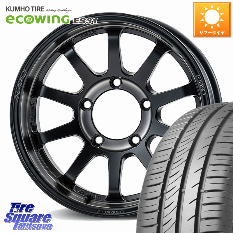 RAYS 【欠品次回11~12月】 A LAP-J 2324 LIMITED EDITION ※インセット-5 鍛造 ホイール 16インチ 16 X 6.0J +0 5穴 139.7 KUMHO ecoWING ES31 エコウィング サマータイヤ 215/65R16 ジムニー専用(要オーバーフェンダー等) ジムニ－シエラ・ノマド(カスタム)