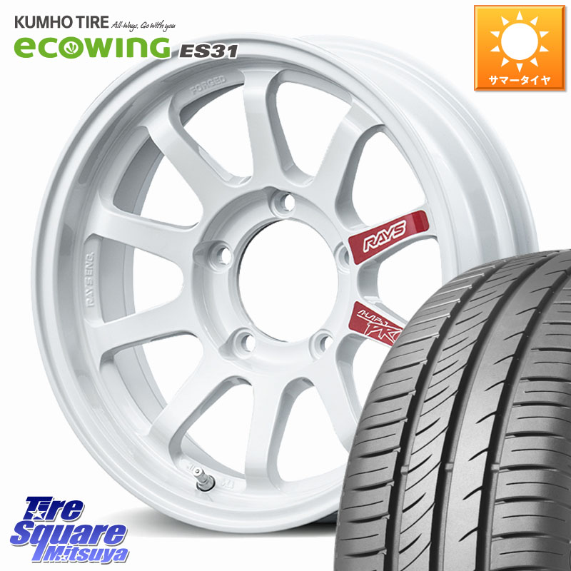 RAYS 【欠品次回~1月】 A LAP-J PRO ※インセット-6 鍛造 ホイール 16インチ 16 X 6.0J +0 5穴 139.7 KUMHO ecoWING ES31 エコウィング サマータイヤ 215/65R16 ジムニー専用(要オーバーフェンダー等) ジムニ－シエラ・ノマド(カスタム)