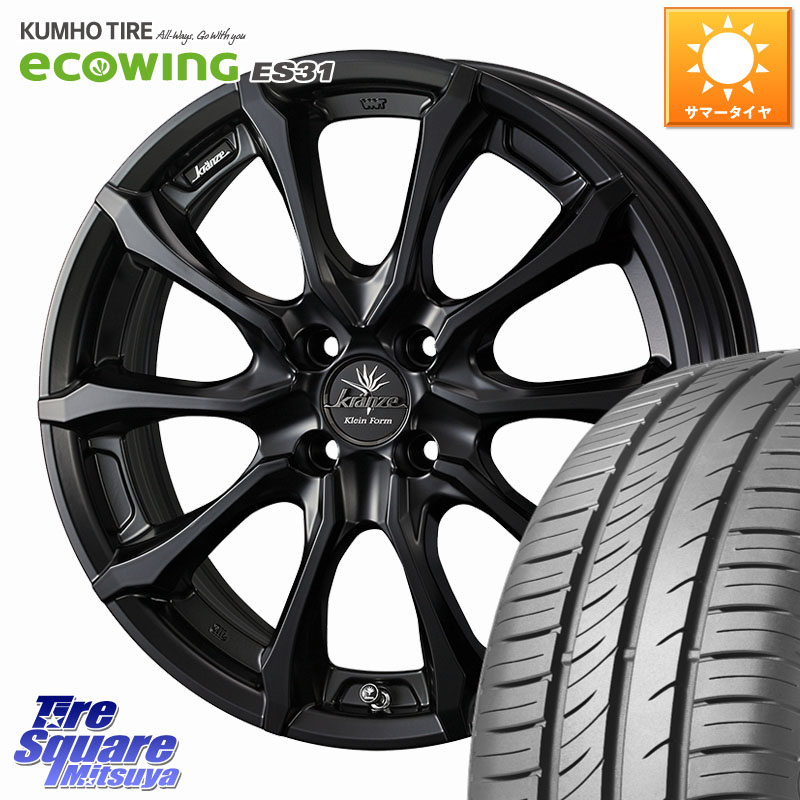 WEDS Kranze Versam 030EVO ホイール 16インチ クレンツェ ヴェルサム 16 X 6.5J +40 4穴 100 KUMHO ecoWING ES31 エコウィング サマータイヤ 215/65R16