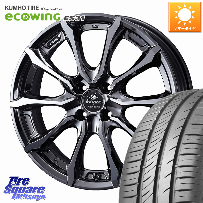 WEDS Kranze Versam 030EVO ホイール 16インチ クレンツェ ヴェルサム 16 X 6.0J +40 4穴 100 KUMHO ecoWING ES31 エコウィング サマータイヤ 195/60R16 E13オーラ 104,675円