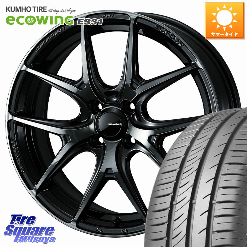 WEDS WedsSport SA-01R ホイール 15インチ ウェッズ スポーツ 15 X 5.0J(J) +45 4穴 100 KUMHO ecoWING ES31 エコウィング サマータイヤ 175/60R15 MAD7Sソリオ・MBD7SデリカD2