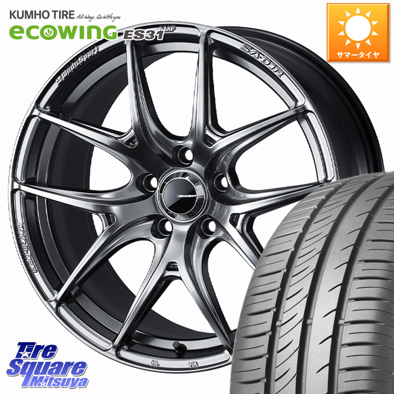 WEDS WedsSport SA-01R ホイール 17インチ ウェッズ スポーツ 17 X 7.0J +48 5穴 114.3 KUMHO ecoWING ES31 エコウィング サマータイヤ 195/60R17 60系プリウス