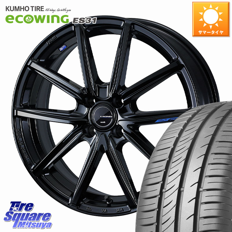 KUMHO ecoWING ES31 エコウィング サマータイヤ 215/65R16WEDS LEONIS NAVIA 08 ホイール 16インチ 16X6.0J 42 4穴 100 ロッキー ガソリン車 4穴 ライズ ガソリン車 4穴|タイヤスクエアミツヤ