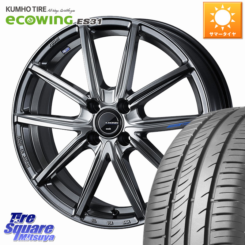 WEDS LEONIS NAVIA 08 ホイール 16インチ 16 X 6.0J +42 4穴 100 KUMHO ecoWING ES31 エコウィング サマータイヤ 185/60R16 アクアクロスオーバー FITクロスター