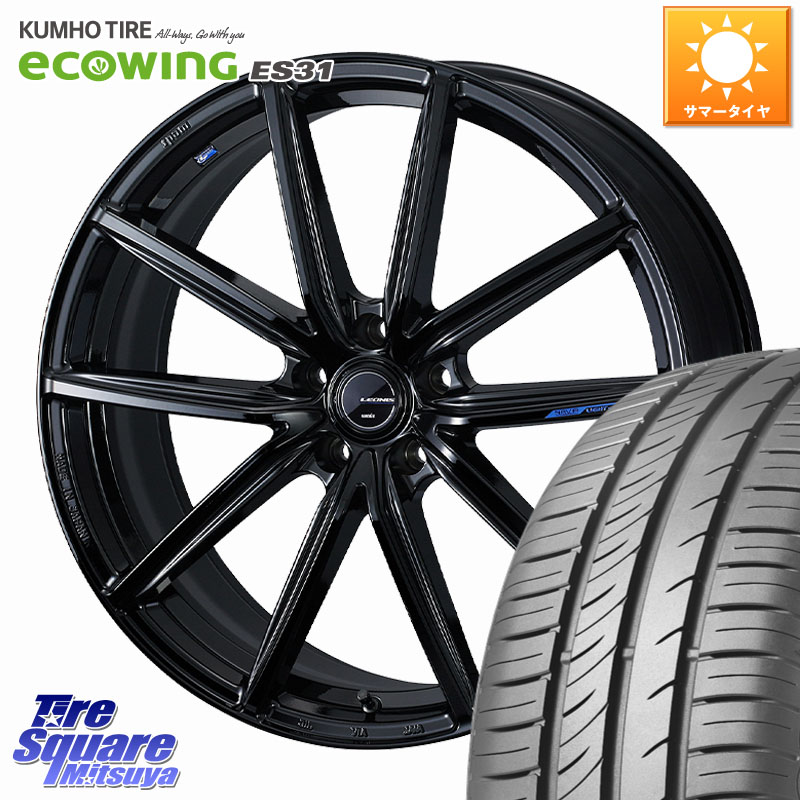 KUMHO ecoWING ES31 エコウィング サマータイヤ 195/60R17WEDS LEONIS NAVIA 08 ホイール 17インチ 17X7.0J 42 5穴 114.3 60系プリウス｜タイヤスクエアミツヤ