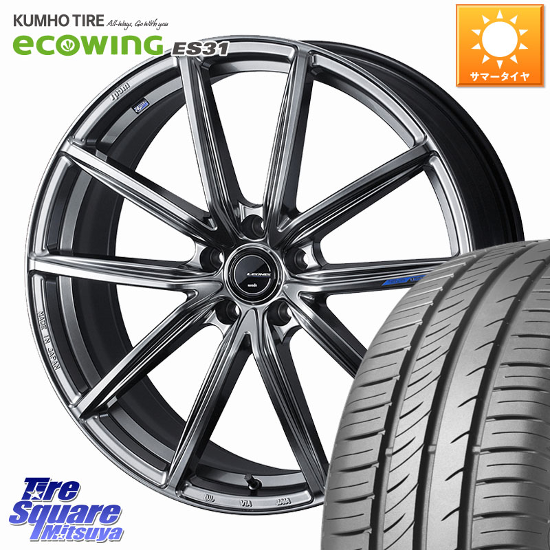 KUMHO ecoWING ES31 エコウィング サマータイヤ 195/60R17WEDS LEONIS NAVIA 08 ホイール 17インチ 17X7.0J 42 5穴 114.3 60系プリウス|タイヤスクエアミツヤ