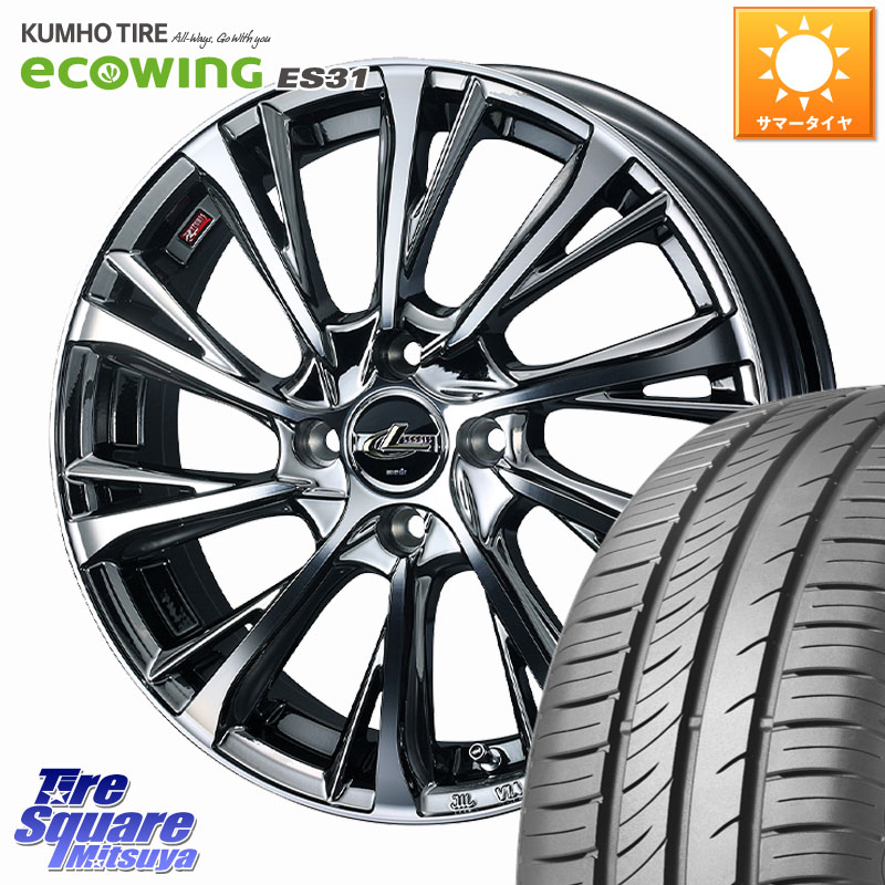 WEDS LEONIS JG レオニスJG ホイール 15インチ 15 X 4.5J +45 4穴 100 KUMHO ecoWING ES31 エコウィング サマータイヤ 165/65R15 ダイハツTAFT Mx27/37/47Sソリオ・デリカD2 MAx6S系ソリオ 70,015円