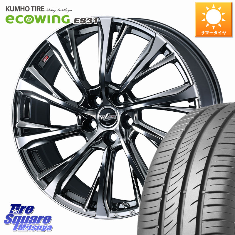 WEDS LEONIS JG レオニスJG ホイール 16インチ 16 X 6.5J +47 5穴 114.3 KUMHO ecoWING ES31 エコウィング サマータイヤ 195/60R16 C27セレナ