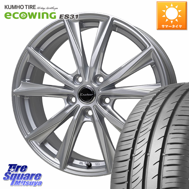 HotStuff Exsteer ST ホイール 16インチ エクシーダ 16 X 6.0J +50 5穴 114.3 KUMHO ecoWING ES31 エコウィング サマータイヤ 195/60R16 C27セレナ