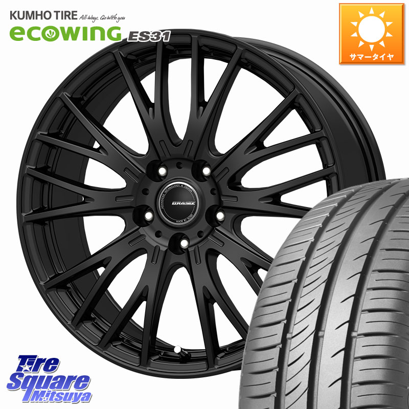 KOSEI QRASIZ クレイシズ SE48 ホイール 17インチ 17 X 7.0J +48 5穴 114.3 KUMHO ecoWING ES31 エコウィング サマータイヤ 195/60R17 60系プリウス