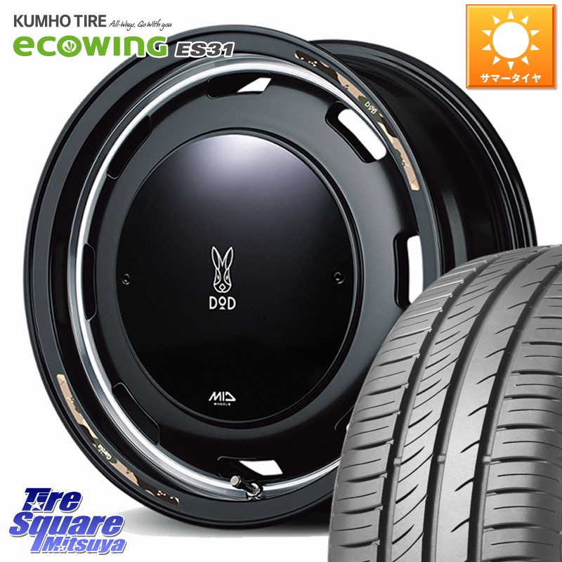 KUMHO ecoWING ES31 エコウィング サマータイヤ 155/65R14MANARAY 【欠品次回8月下-9月上旬予定】MID x DOD ウシャリントバリ ホイール 14インチ 14X4.5J 45 4穴 100 N-BOX デリカミニ2WD タント スペーシア サクラ ハイゼットアゲトラCustom車用※軽自動車専用ホイー｜タイヤスクエアミツヤ