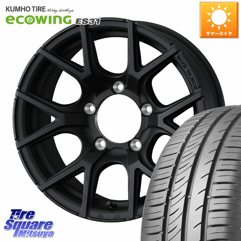 WEDS MUDVANCE SD ホイール 16インチ マッドヴァンス 16 X 5.5J +22 5穴 139.7 KUMHO ecoWING ES31 エコウィング サマータイヤ 215/65R16 ジムニー専用(要オーバーフェンダー等)