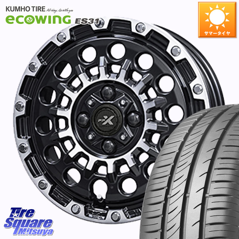 KUMHO ecoWING ES31 エコウィング サマータイヤ 175/70R14KYOHO PPX GX14 ホイール 14インチ 14X4.5J 45 4穴 100 Mx27/37/47Sソリオ・MB37SデリカD2 デリカD:2 D2｜タイヤスクエアミツヤ