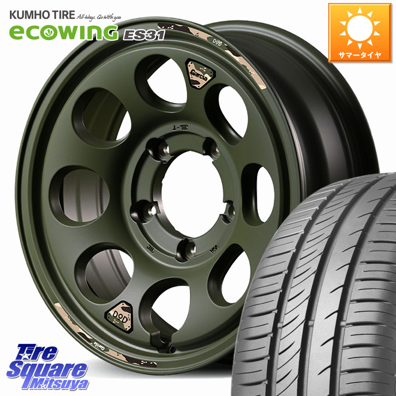 MANARAY MID x DOD ウシャリン ※インセット-5 ホイール 16インチ 16 X 6.0J +0 5穴 139.7 KUMHO ecoWING ES31 エコウィング サマータイヤ 215/65R16 ジムニー専用(要オーバーフェンダー等) ジムニ－シエラ・ノマド(カスタム)