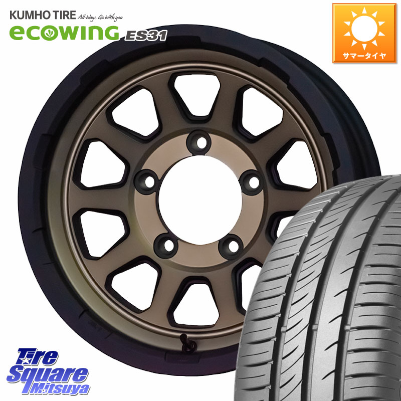 HotStuff マッドクロス レンジャー ブロンズ ホイール 16インチ 16 X 5.5J +20 5穴 139.7 KUMHO ecoWING ES31 エコウィング サマータイヤ 215/65R16 ジムニー専用(要オーバーフェンダー等)