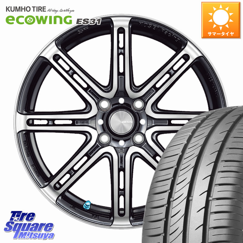 KOSEI SENEKA RP08 ホイール 16インチ 16 X 6.0J +40 4穴 100 KUMHO ecoWING ES31 エコウィング サマータイヤ 215/65R16 73,002円