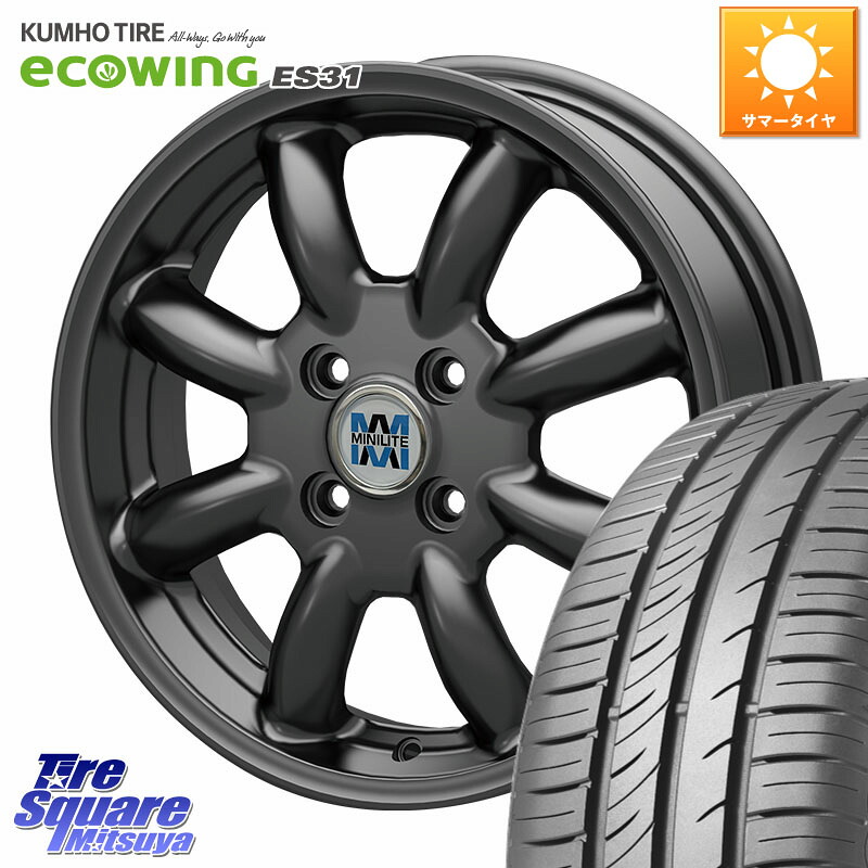 KUMHO ecoWING ES31 エコウィング サマータイヤ 165/60R14KOSEI MINILITE ガンメタ ホイール 14インチ ミニライト 14X4.5J 45 4穴 100 エブリイ ワゴン|タイヤスクエアミツヤ