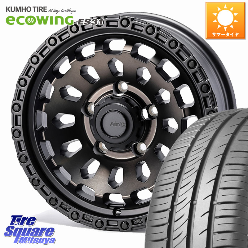KUMHO ecoWING ES31 エコウィング サマータイヤ 215/65R164X4エンジニアリング Air/G VULCAN GHOST ホイール 16インチ 16X6.0J 0 5穴 139.7 ジムニー専用(要オーバーフェンダー等) ジムニ&minus;シエラ/ノマド(カスタム)｜タイヤスクエアミツヤ