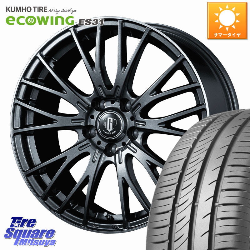 KUMHO ecoWING ES31 エコウィング サマータイヤ 215/60R16KOSEI MZ-GROW VM25R ホイール 16インチ 16X6.5J 40 5穴 114.3 ジューク JUKE 日産 マークXジオ HS レクサス カムリ スカイラインセダン 日産 クラウンロイヤル クラウンハイブリッド ES レクサス クラウンハイ|タイヤスクエアミツヤ