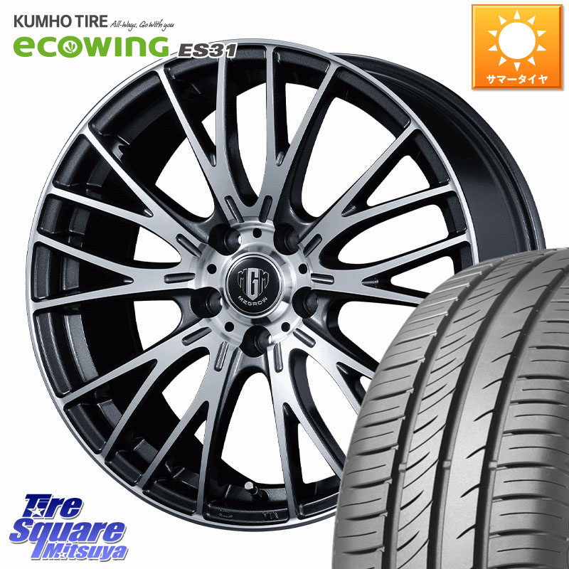 KUMHO ecoWING ES31 エコウィング サマータイヤ 195/65R16KOSEI MZ-GROW VM25R ホイール 16インチ 16X6.5J 53 5穴 114.3 アテンザ MAZDA|タイヤスクエアミツヤ
