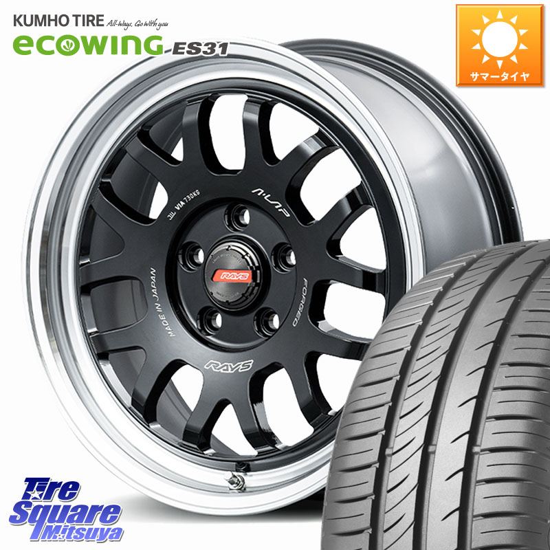 KUMHO ecoWING ES31 エコウィング サマータイヤ 195/60R16RAYS 【欠品次回3~4月】 A LAP-07X 鍛造 ホイール 16インチ 16X7.0J 40 5穴 114.3 フロンクス｜タイヤスクエアミツヤ