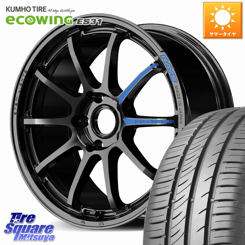 KUMHO ecoWING ES31 エコウィング サマータイヤ 195/60R17RAYS 【欠品次回7~8月】 gramLIGHTS 57NR SPEC-M ホイール 17インチ 17X7.0J 46 5穴 114.3 60系プリウス|タイヤスクエアミツヤ
