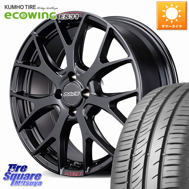 RAYS HOMURA 2x7FT SPORT EDITION ホイール 17インチ 17 X 7.0J +45 4穴 100 KUMHO ecoWING ES31 エコウィング サマータイヤ 195/60R17 ライズ ロッキー ガソリン車 4穴