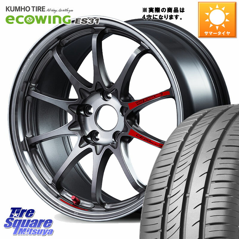 RAYS 【欠品次回要問合せ】 CE28N-plus SL VOLK RACING 鍛造 ホイール 17インチ◇参考画像 17 X 7.0J +44 4穴 100 KUMHO ecoWING ES31 エコウィング サマータイヤ 195/60R17 ライズ ロッキー ガソリン車 4穴