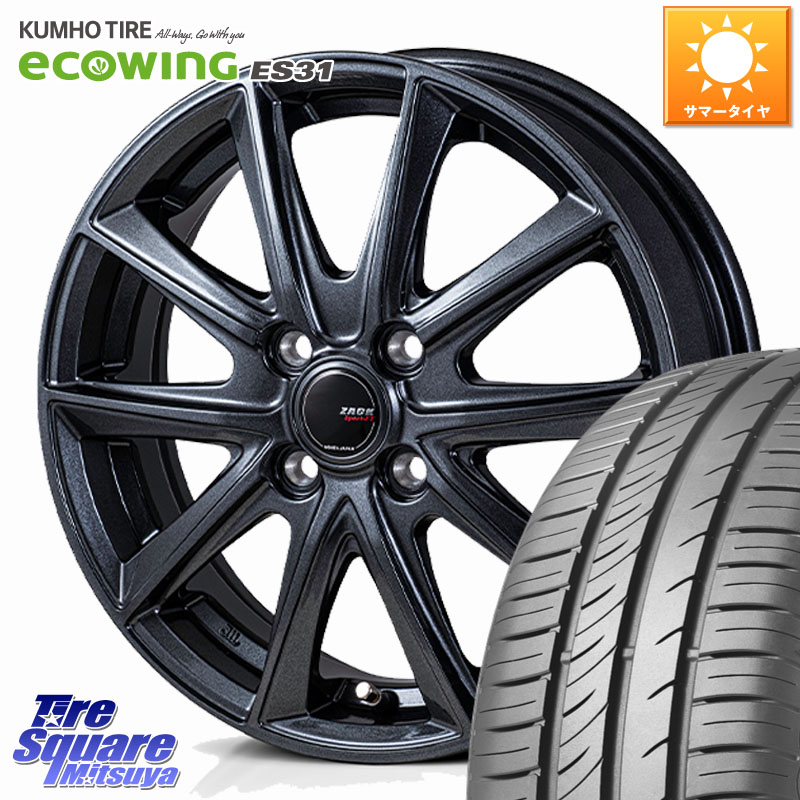 KUMHO ecoWING ES31 エコウィング サマータイヤ 175/70R14Japan三陽 ZACK Sport-FT ホイール 14インチ 14X5.0J 38 4穴 100 アクア|タイヤスクエアミツヤ