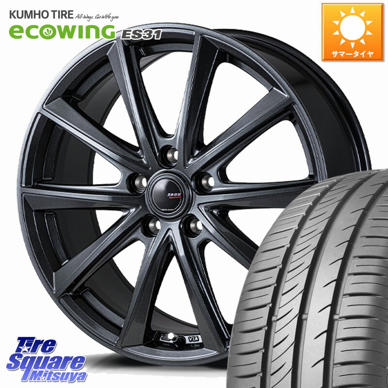 KUMHO ecoWING ES31 エコウィング サマータイヤ 195/60R15Japan三陽 ZACK Sport-FT ホイール 15インチ 15X6.0J 43 5穴 114.3 GT系フリードクロスター ラフェスタ 日産 プレマシー MAZDA｜タイヤスクエアミツヤ