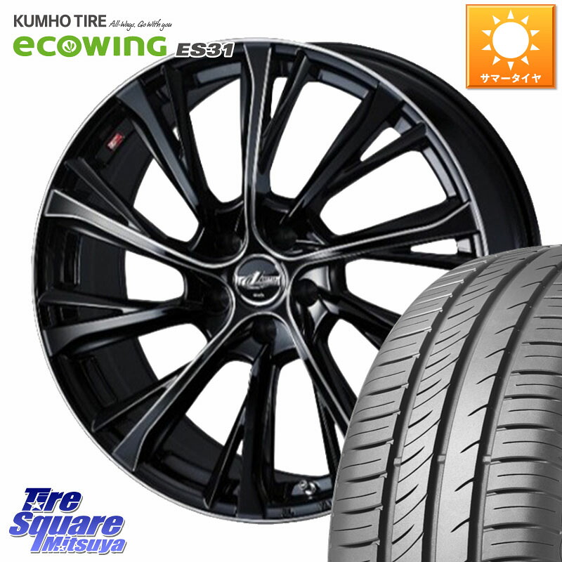 KUMHO ecoWING ES31 エコウィング サマータイヤ 195/60R16WEDS LEONIS JG レオニスJG ホイール 16インチ 16X6.5J 47 5穴 114.3 C27セレナ セレナ SERENA 日産 ランディ ラフェスタ 日産|タイヤスクエアミツヤ