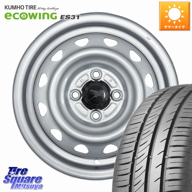 WEDS Carrowin PC-455 キャロウィン スチールホイール 14インチ 14 X 4.5J +45 4穴 100 KUMHO ecoWING ES31 エコウィング サマータイヤ 165/70R14 Mx27/37/47Sソリオ・デリカD2 ハスラー MAx6S系ソリオ