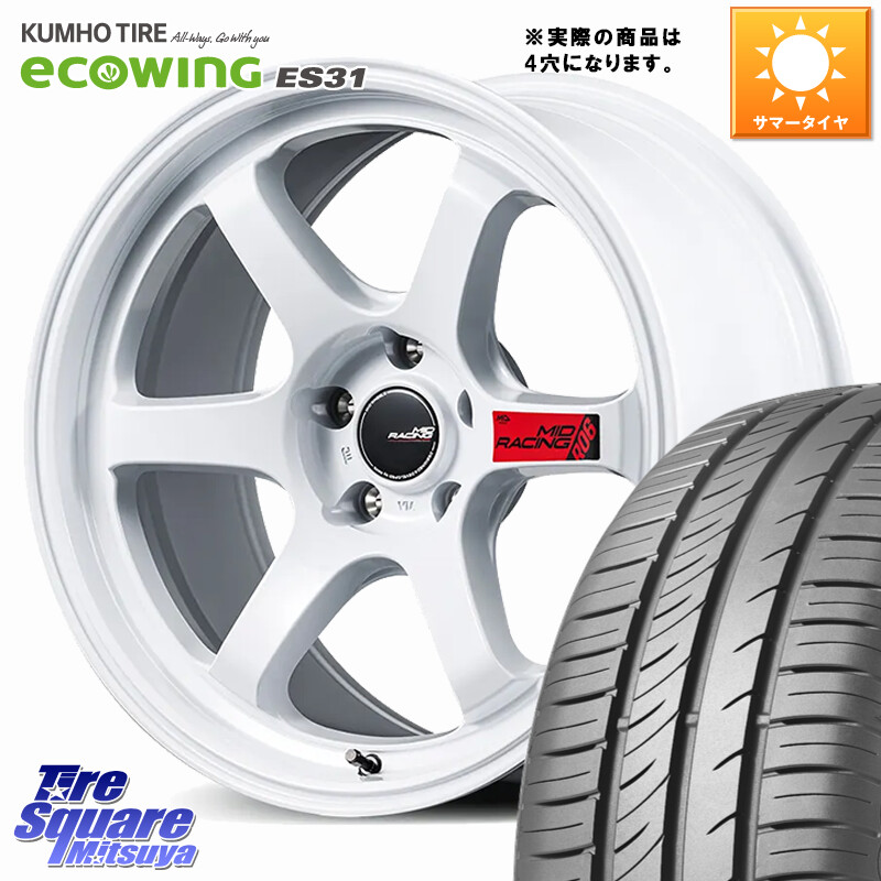 KUMHO ecoWING ES31 エコウィング サマータイヤ 175/60R15MANARAY MID RACING R06 軽自動車専用 ホイール 15インチ ◇参考画像 15X5.0J 45 4穴 100 Mx27/37/47Sソリオ・MB37SデリカD2 デリカD:2 D2 ハスラー リフトアップ等カスタム フレアクロスオーバー リフトアップ|タイヤスクエアミツヤ