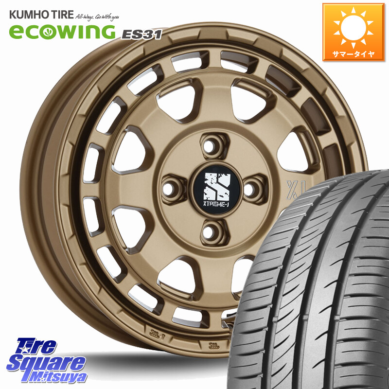 KUMHO ecoWING ES31 エコウィング サマータイヤ 165/65R14MLJ SAVANZA サバンザ XTREME-J ホイール 14インチ エクストリーム 14X4.5J 43 4穴 100 キャスト[アクティバ] ピクシスジョイ[Cグレード] ハイゼットアゲトラCustom車用※軽自動車専用ホイール※ デリカ ミニ D｜タイヤスクエアミツヤ