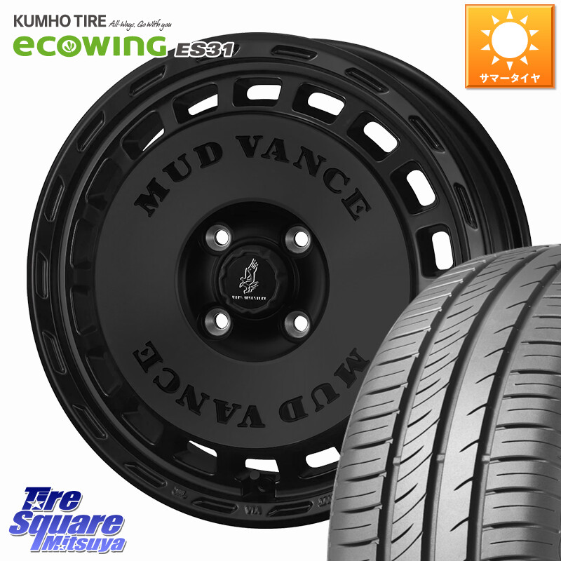 KUMHO ecoWING ES31 エコウィング サマータイヤ 155/65R14WEDS MUD VANCE DX ホイール 14インチ マッドヴァンスDX 14X4.5J 45 4穴 100 N-BOX デリカミニ2WD タント スペーシア サクラ ハイゼットアゲトラCustom車用※軽自動車専用ホイール※ ルークス ROOX 日産 デイズ｜タイヤスクエアミツヤ