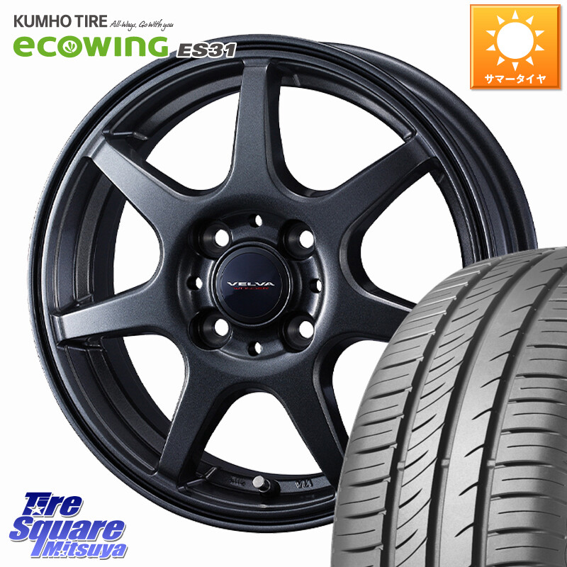 KUMHO ecoWING ES31 エコウィング サマータイヤ 195/65R15WEDS VELVA WONDER ヴェルヴァワンダー ホイール 15インチ 15X5.5J 42 4穴 100 E13オーラ ブルーバードシルフィ 日産 カローラフィールダー カローラアクシオ｜タイヤスクエアミツヤ 47,028円