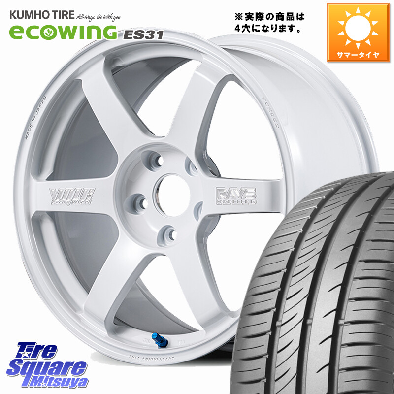 KUMHO ecoWING ES31 エコウィング サマータイヤ 195/60R17RAYS 【欠品次回要問合せ】 VOLK RACING TE37 SAGA S-plus 30th MACHINING Ver ホイール 17インチ 17X7.0J 45 4穴 100 ライズ/ロッキー(ガソリン車4穴) ロッキー ガソリン車 4穴|タイヤスクエアミツヤ