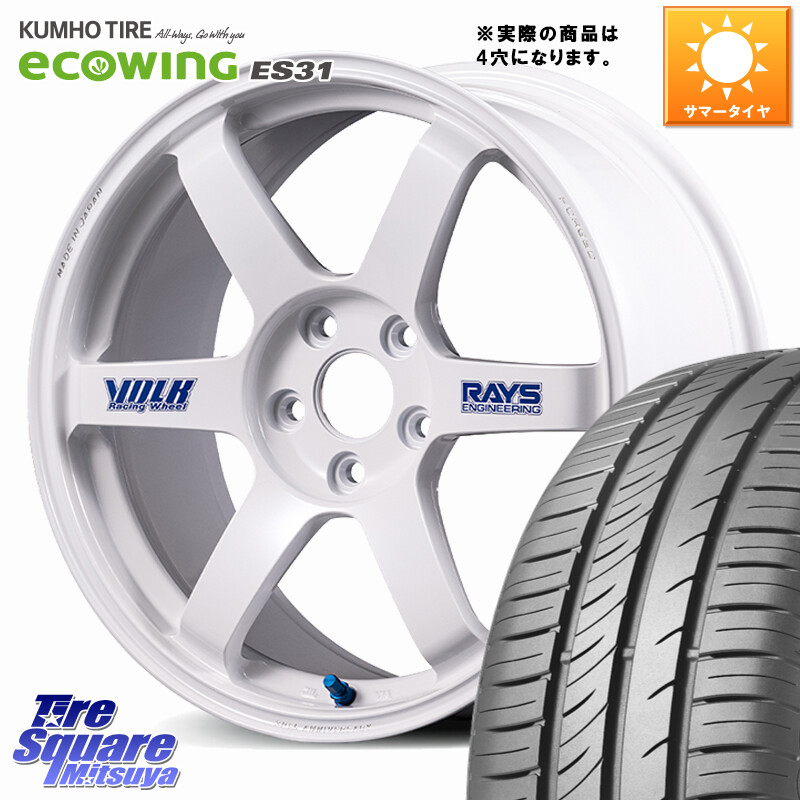 KUMHO ecoWING ES31 エコウィング サマータイヤ 195/60R17RAYS 【欠品次回要問合せ】 VOLK RACING TE37 SAGA S-plus 30th STICKER Ver ホイール 17インチ 17X7.0J 45 4穴 100 ライズ/ロッキー(ガソリン車4穴) ロッキー ガソリン車 4穴｜タイヤスクエアミツヤ