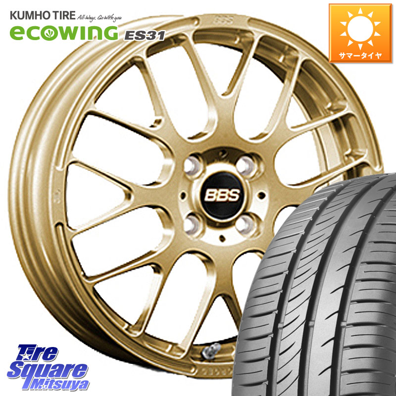 KUMHO ecoWING ES31 エコウィング サマータイヤ 185/60R16BBS RP 鍛造1ピース ホイール 16インチ 16X6.0J 45 4穴 100 アクアクロスオーバー FITクロスター MAZDA2 マツダ2(デミオ)|タイヤスクエアミツヤ