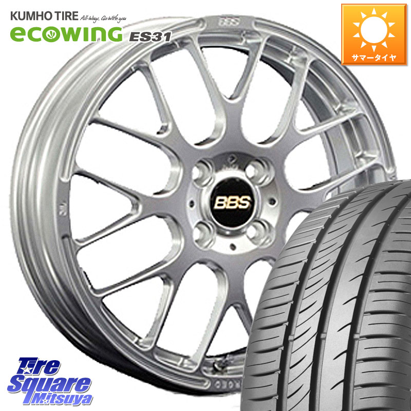 BBS RP 鍛造1ピース ホイール 15インチ 15 X 6.0J +40 4穴 100 KUMHO ecoWING ES31 エコウィング サマータイヤ 185/65R15 アクアクロスオーバー FITクロスター