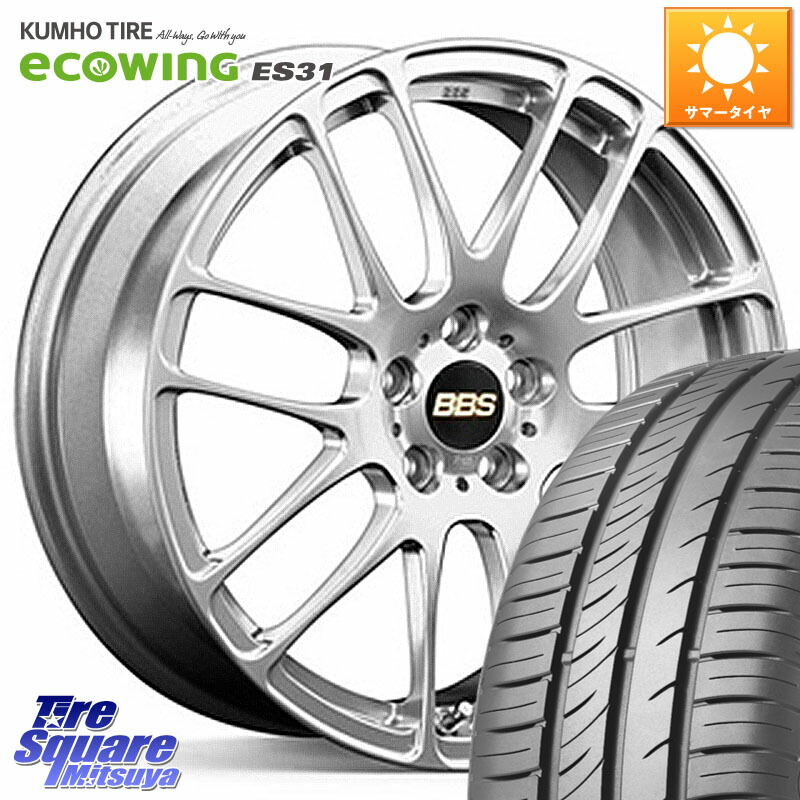 BBS RE-L2 鍛造1ピース ホイール 16インチ 16 X 7.0J +42 5穴 114.3 KUMHO ecoWING ES31 エコウィング サマータイヤ 215/60R16
