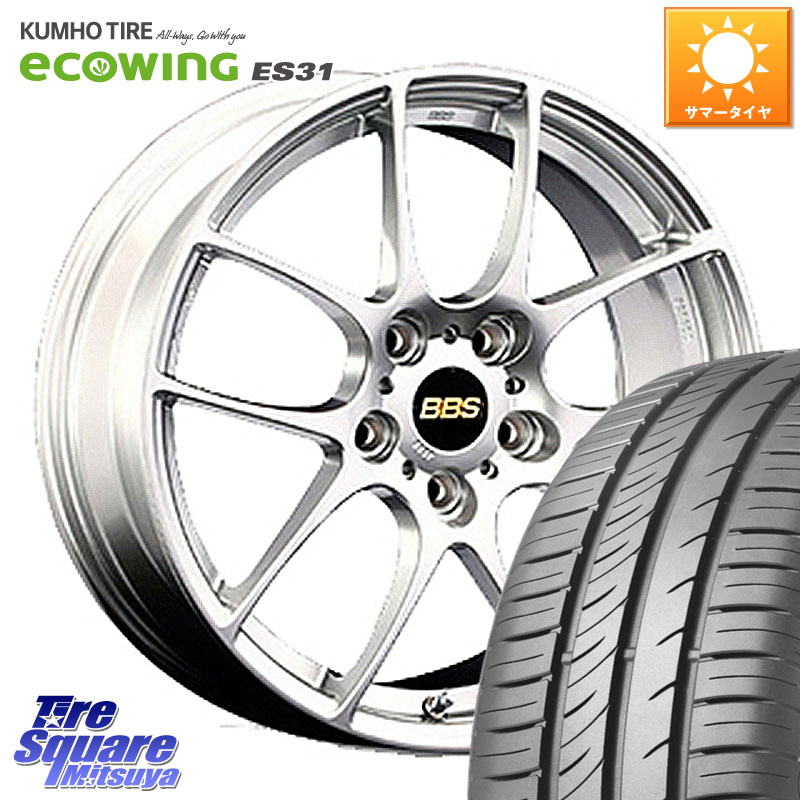 BBS RF 鍛造1ピース ホイール 17インチ 17 X 7.0J +48 5穴 114.3 KUMHO ecoWING ES31 エコウィング サマータイヤ 195/60R17 60系プリウス 207,980円