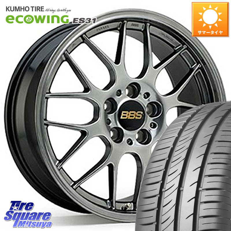 BBS RG-R 鍛造1ピース ホイール 17インチ 17 X 7.0J +42 5穴 114.3 KUMHO ecoWING ES31 エコウィング サマータイヤ 195/60R17 60系プリウス