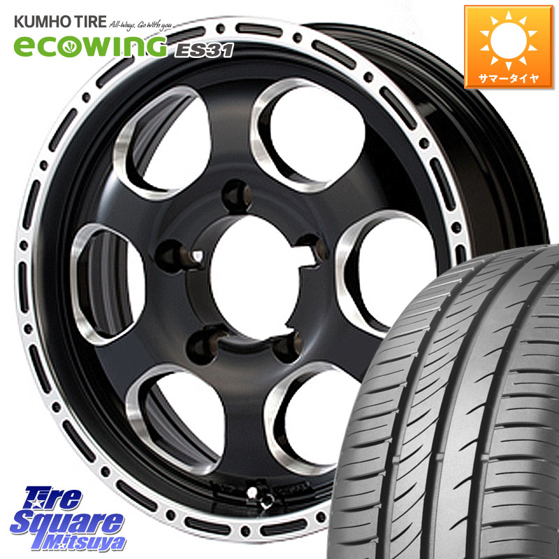 KUMHO ecoWING ES31 エコウィング サマータイヤ 215/65R16MEIWA Blood Stock 1Piece for JIMNY ホイール 16インチ 16X5.5J 20 5穴 139.7 ジムニー専用(要オーバーフェンダー等) AZオフロード カスタムサイズ｜タイヤスクエアミツヤ