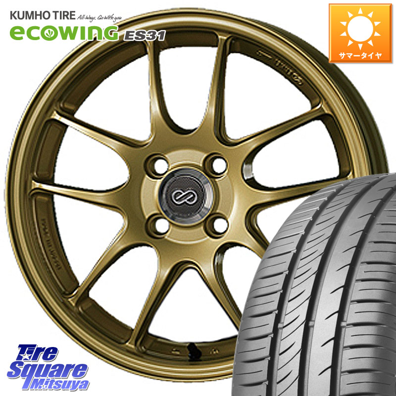 ENKEI エンケイ PerformanceLine PF01 ゴールド ホイール 16 X 6.5J +53 4穴 100 KUMHO ecoWING ES31 エコウィング サマータイヤ 195/60R16 E13ノートクロスオーバー