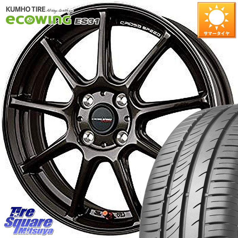 HotStuff クロススピード RS9 RS-9 軽量 ホイール 15インチ 15 X 5.5J +43 4穴 100 KUMHO ecoWING ES31 エコウィング サマータイヤ 185/65R15 アクアクロスオーバー FITクロスター