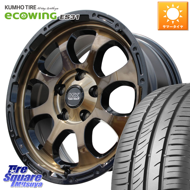 KUMHO ecoWING ES31 エコウィング サマータイヤ 205/60R16HotStuff マッドクロス GRACE グレイス BR 5H ブロンズ ホイール 16インチ 16X7.0J 38 5穴 114.3 90系ノア/ヴォクシー RP6～8ステップワゴン プリウスアルファ ジューク JUKE 日産 SAI ノア NOAH インサイト｜タイヤスクエアミツヤ