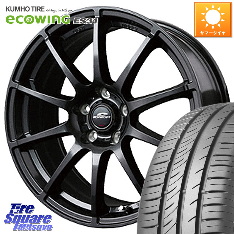 MANARAY MID SCHNEIDER StaG スタッグ ガンメタ ホイール 16インチ 16 X 6.5J +53 5穴 114.3 KUMHO ecoWING ES31 エコウィング サマータイヤ 215/60R16 WR-V CX-3 RC系オデッセイ前期
