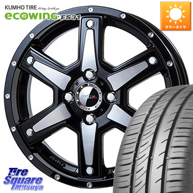 KUMHO ecoWING ES31 エコウィング サマータイヤ 165/65R15MKW MK-56 MK56 ミルドマシンブラック ホイール 15インチ 15X4.5J 45 4穴 100 ダイハツTAFT Mx27/37/47Sソリオ・MB37SデリカD2 MAx6S系ソリオ デリカ ミニ DELICA MINI デリカD:2 D2|タイヤスクエアミツヤ